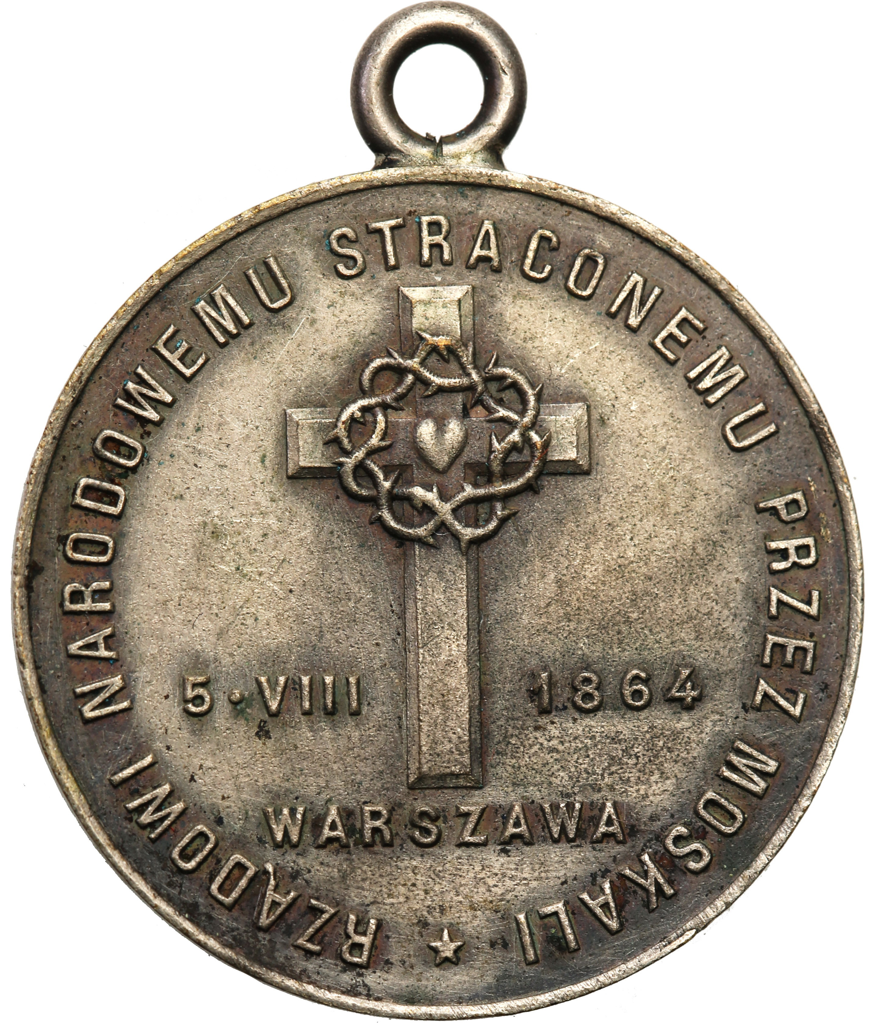 Polska. Liga Kobiet Pogotowia Wojennego 1916, srebro